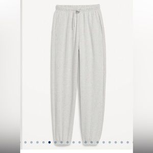 Old Navy Extra High Waisted Jogger Sweatpants XXL